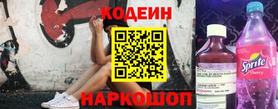 мефедрон VHQ Апрелевка