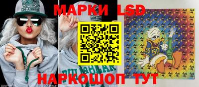 бошки Апшеронск