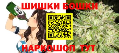 альфа пвп Аргун