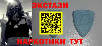 бошки Апшеронск