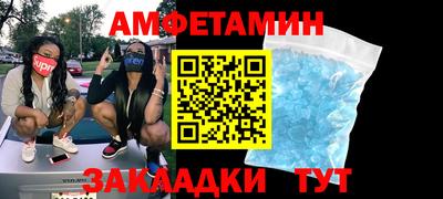 кокс Донской