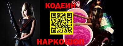 мефедрон VHQ Апрелевка
