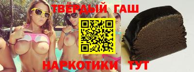спайс Дубна
