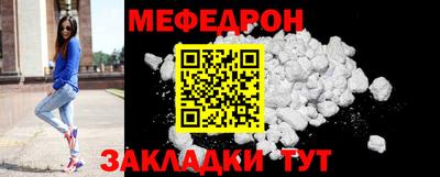 альфа пвп Аргун